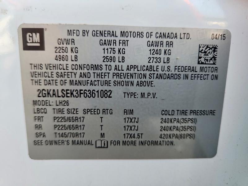 2015 GMC Terrain slt