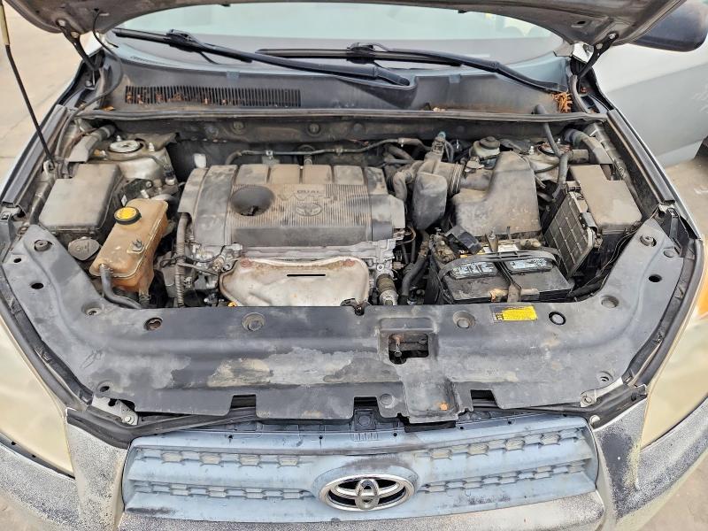 2011 Toyota Rav4 Base