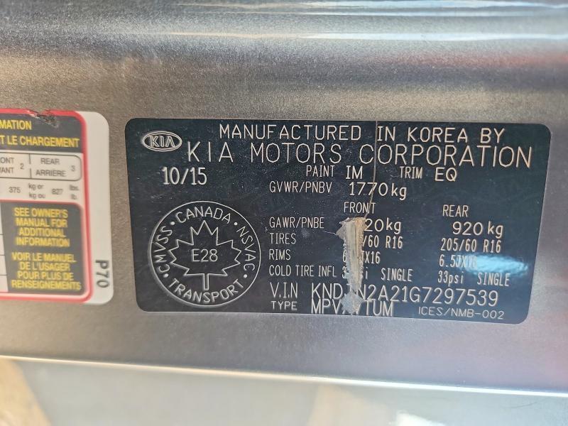 2016 KIA Soul Base