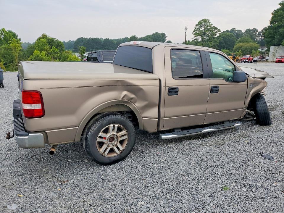 2005 Ford F150 Supercrew