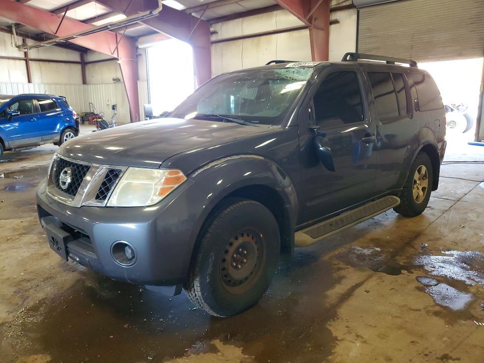 2011 Nissan Pathfinder s
