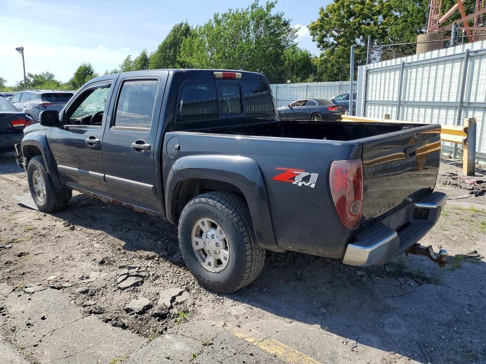 2008 Chevrolet Colorado