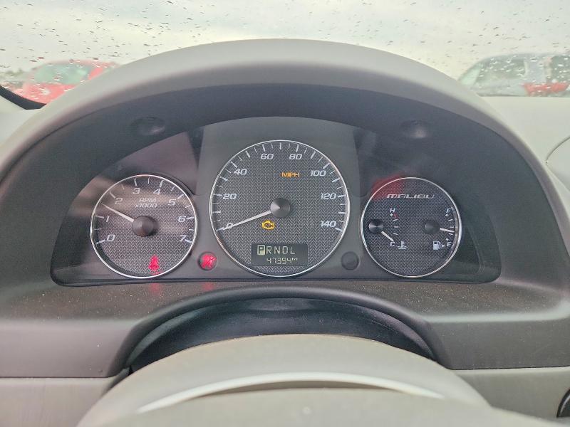 2007 Chevrolet Malibu lt