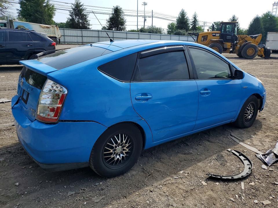 2009 Toyota Prius Base