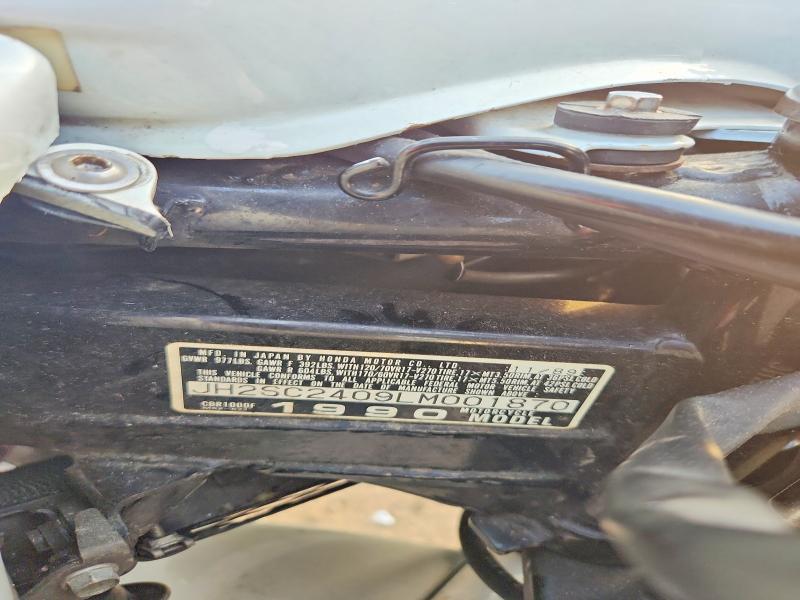 1990 Honda CBR1000 F