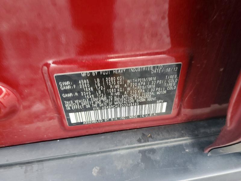 2013 Subaru Outback 2.5i