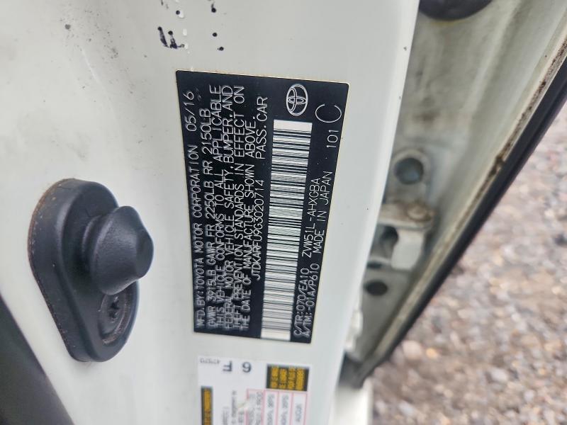 2016 Toyota Prius Four