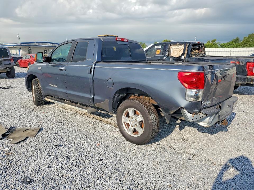 2007 Toyota Tundra Double Cab Limited