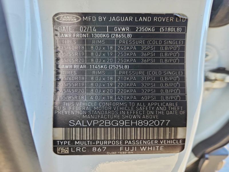 2014 Land Rover Range Rover Evoque Pure Plus