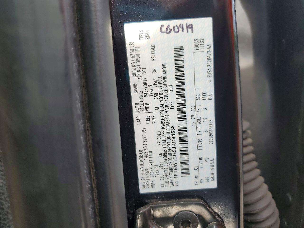 2018 Ford F150 Supercrew
