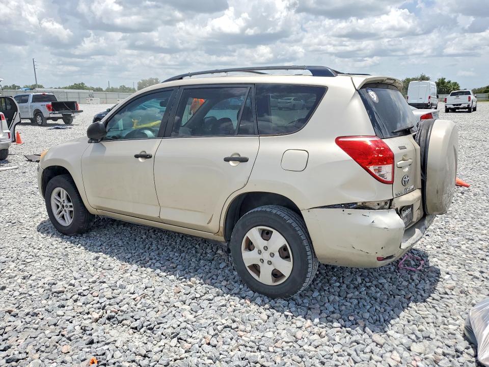2008 Toyota Rav4 Base