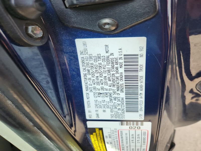 2007 Toyota Tacoma Prerunner V6