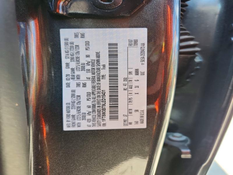 2020 Ford F350 Super Duty