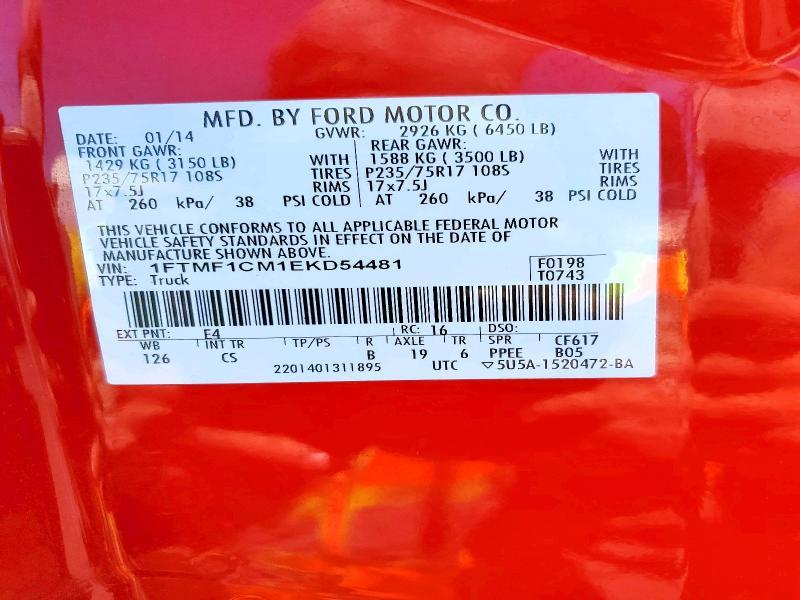 2014 Ford F150