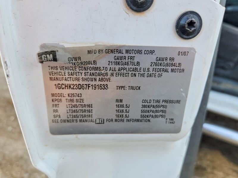 2007 Chevrolet Silverado K2500 Heavy Duty