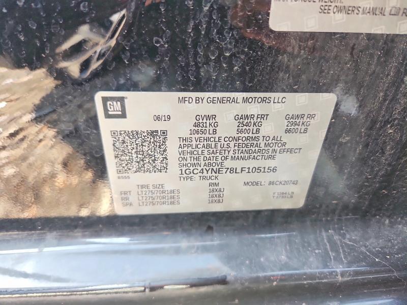 2020 Chevrolet Silverado K2500 Heavy Duty LT