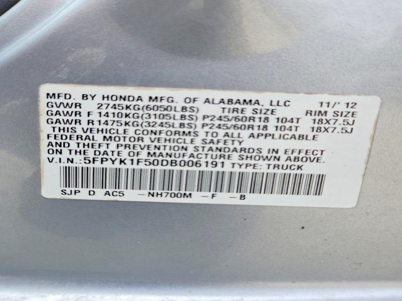 2013 Honda Ridgeline rtl
