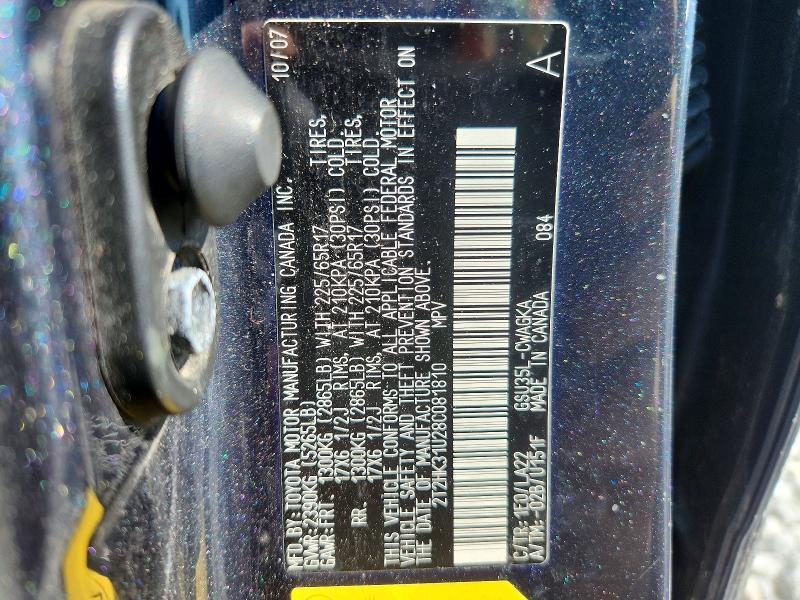 2008 Lexus Rx 350