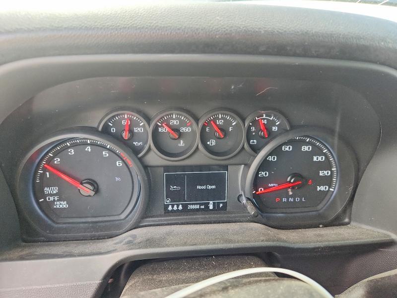 2024 Chevrolet Silverado K1500 Custom