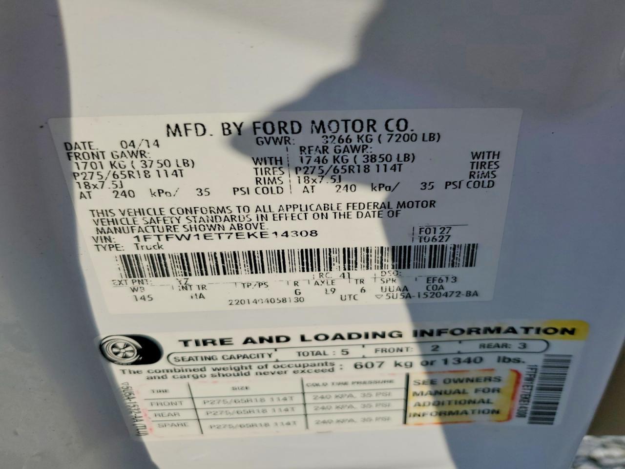 2014 Ford F150 Supercrew