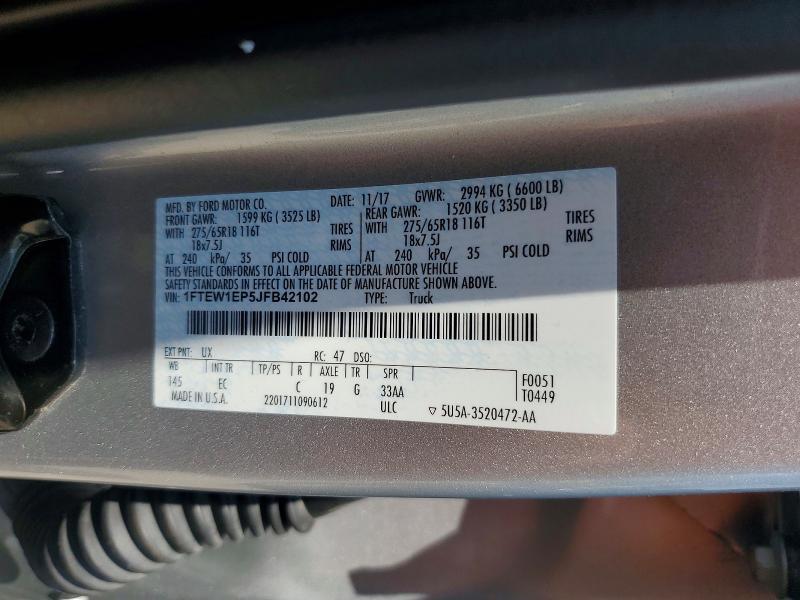 2018 Ford F150 Supercrew