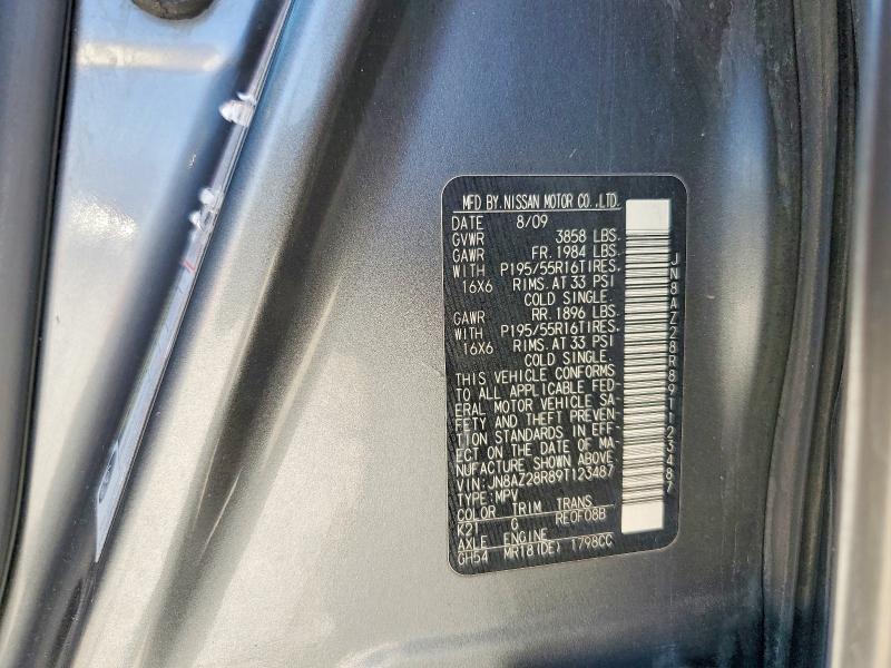 2009 Nissan Cube 1.8