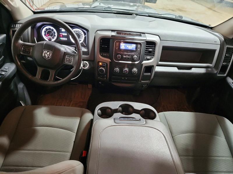 2017 Dodge RAM 1500 ST