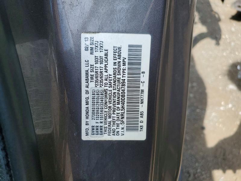 2013 Honda Odyssey ex