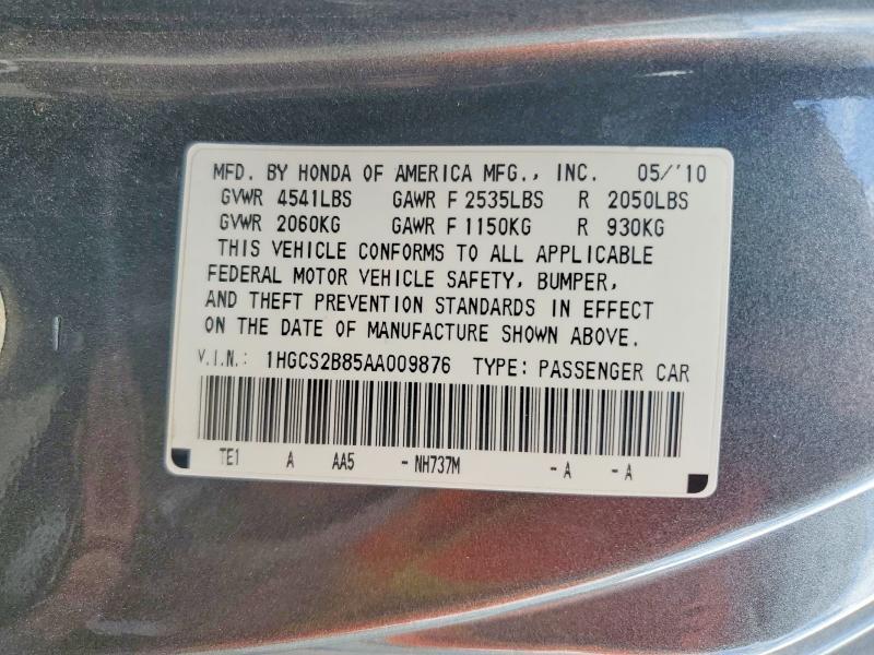 2010 Honda Accord exl