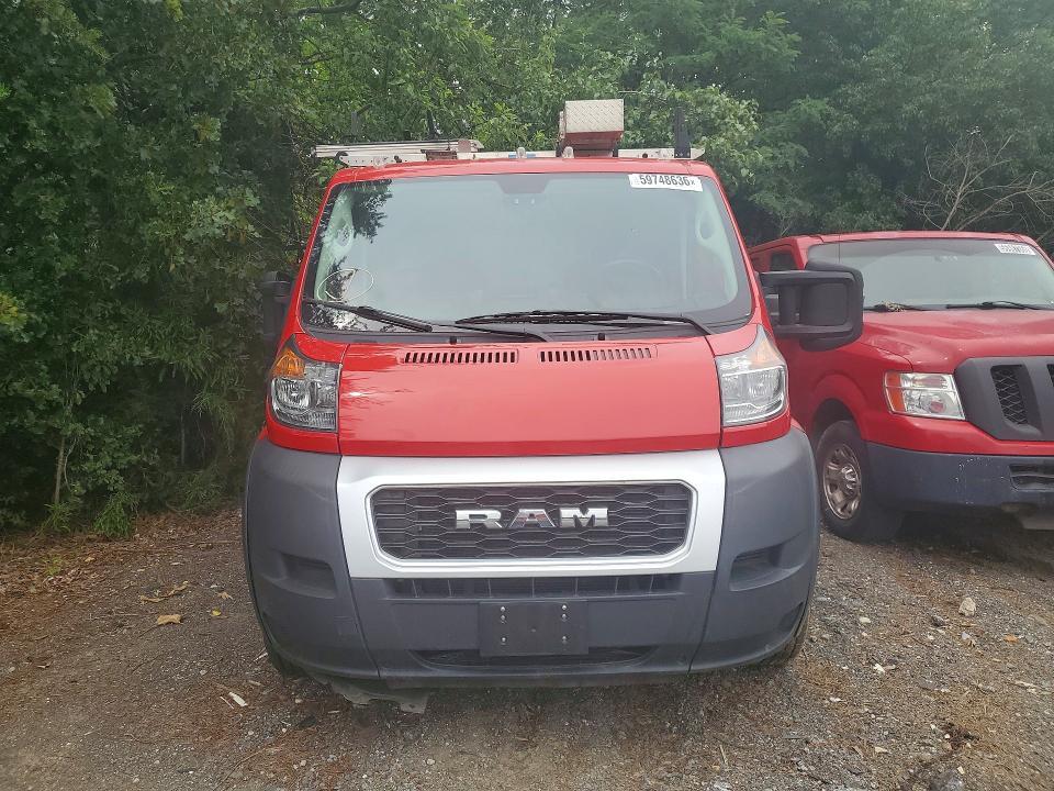 2020 Dodge Ram Promaster 1500