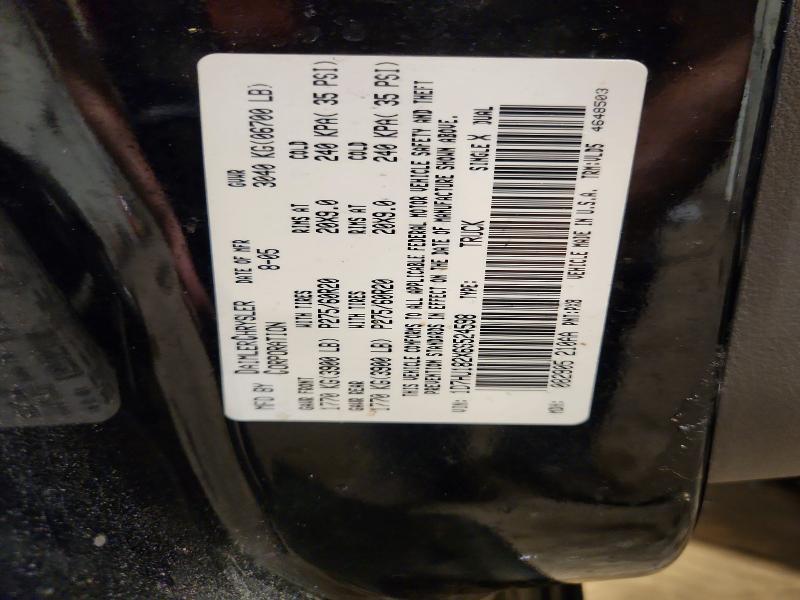 2006 Dodge RAM 1500 ST