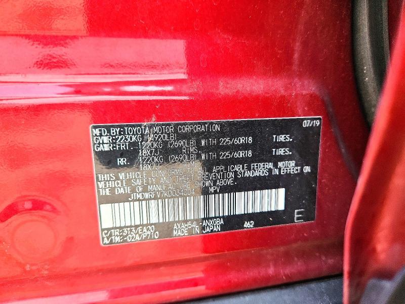 2019 Toyt Rav4