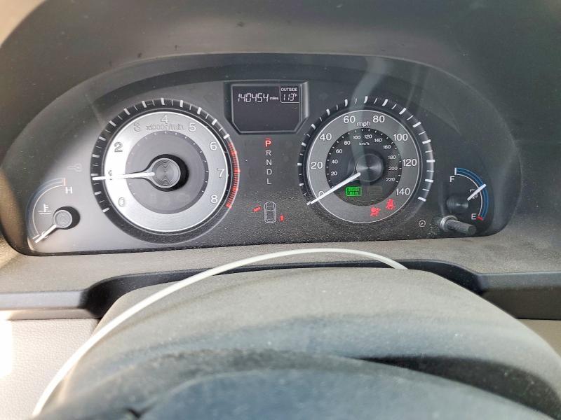 2013 Honda Odyssey exl