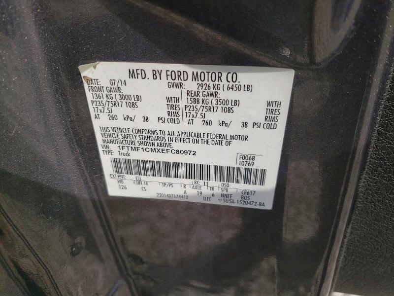 2014 Ford F150