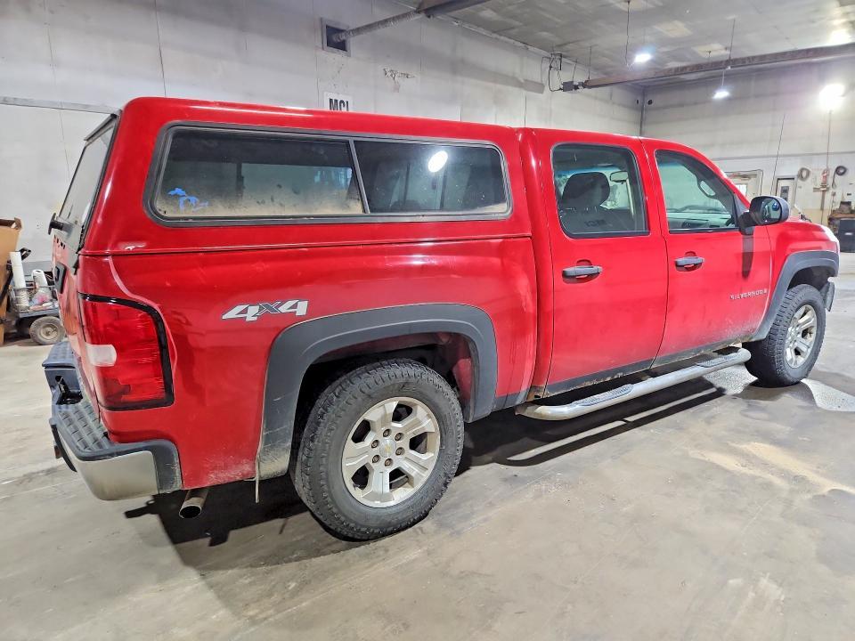 2009 Chevrolet Silverado K1500