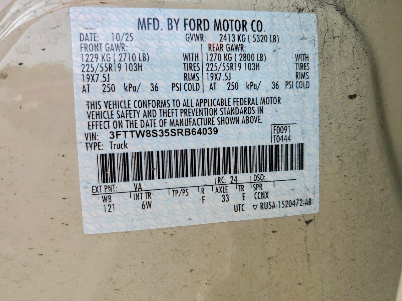 2025 Ford Maverick Lariat