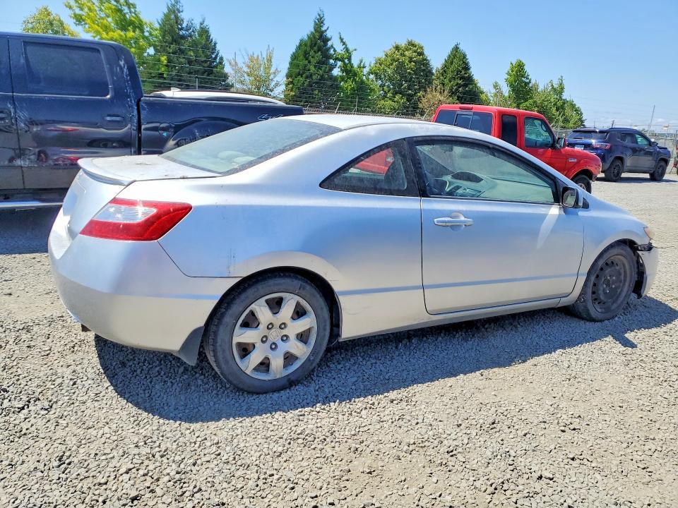 2007 Honda Civic ex