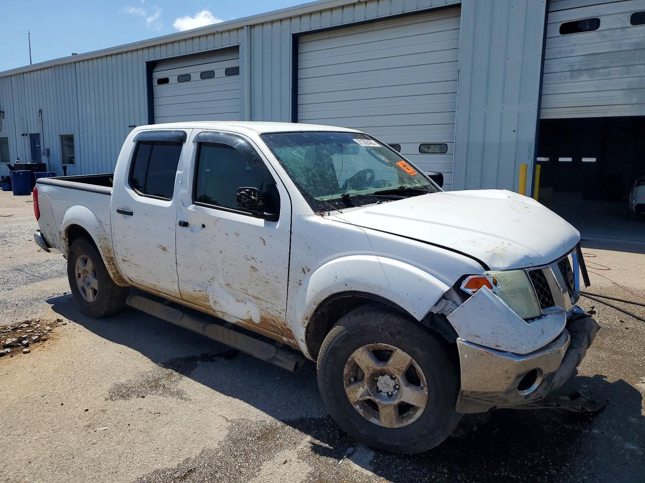 2008 Nissan Frontier SE V6