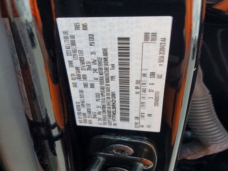 2024 Ford F150 Lariat