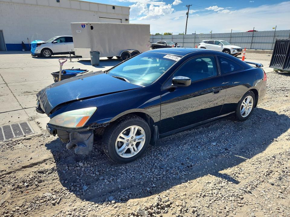 2007 Honda Accord ex