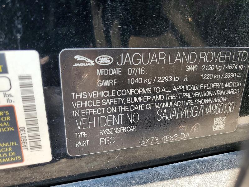 2017 Jaguar XE
