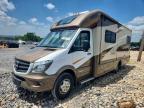 2018 Winnibago Recreational Vehicle (RV)