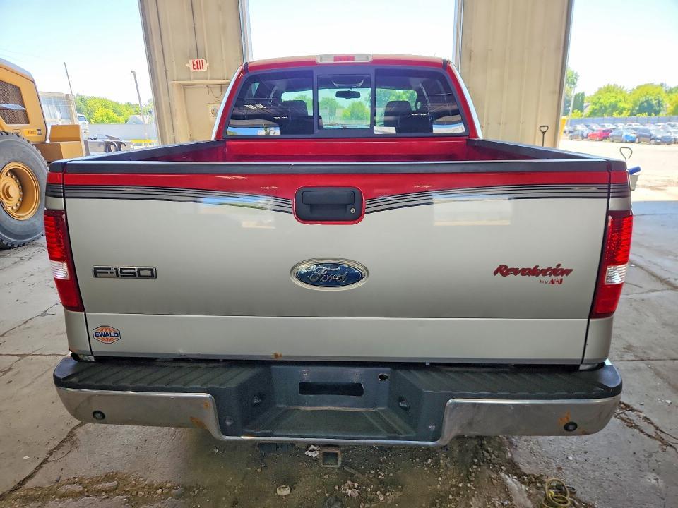 2008 Ford F150 Supercrew