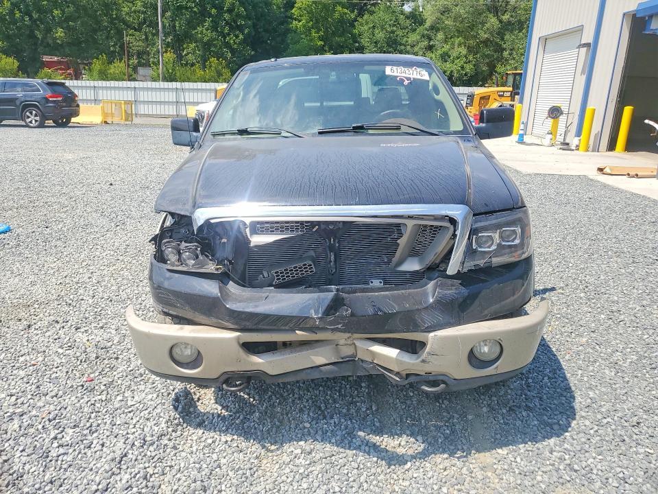 2007 Ford F150 Supercrew