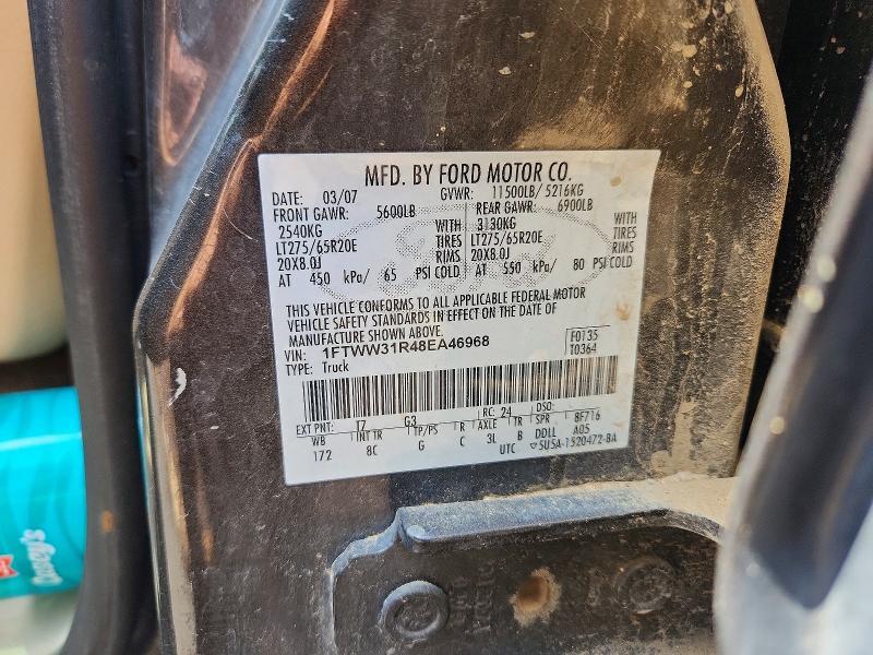 2008 Ford F350 srw Super Duty