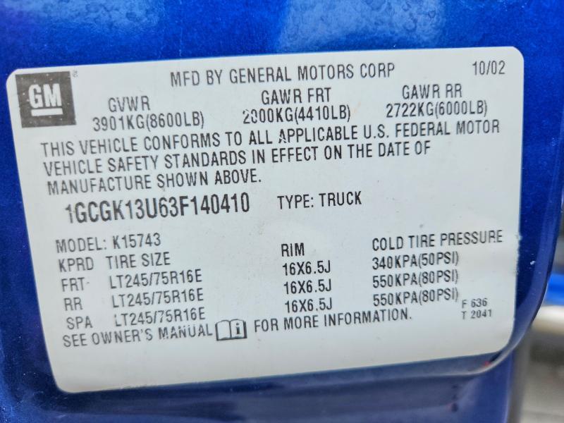 2003 Chevrolet Silverado K1500 Heavy Duty