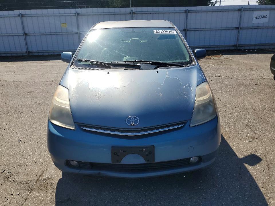 2008 Toyota Prius Base