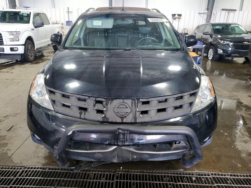 2005 Nissan Murano s