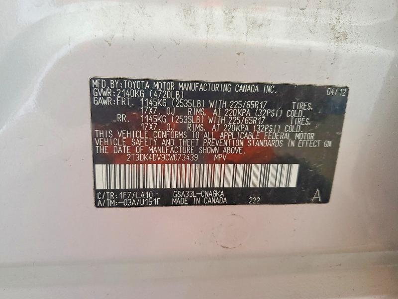2012 Toyota Rav4
