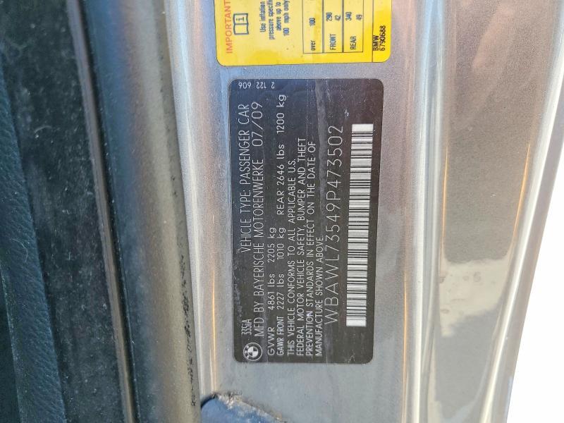 2009 BMW 335 i